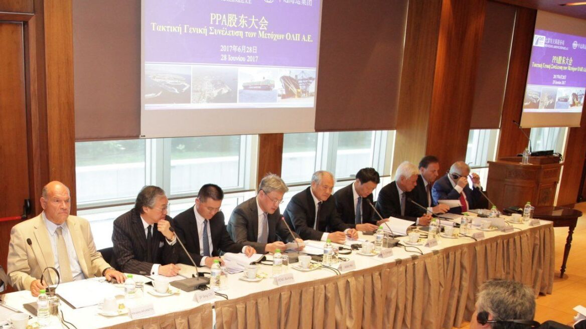ΟΛΠ: Διαφωνία ΤΑΙΠΕΔ-Cosco για το θέμα της συνεδρίασης του ΔΣ σε Πεκίνο και Χονγκ Κονγκ